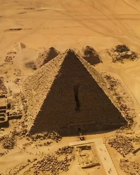 Pyramid